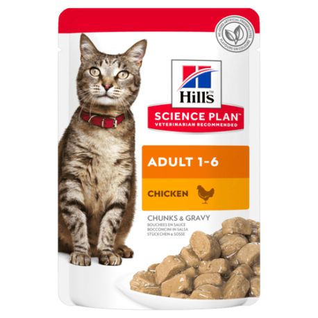 Science Plan Chat Adulte Poulet Sachet Bouchees En Sauce Pour Chat Adulte Direct Vet Science Plan Chat Adulte Poulet Sachet Bouchees En Sauce Pour Chat Adulte Direct Vet